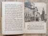 Czesław Piskorski Szczecin z najbliższą okolicą / 1949